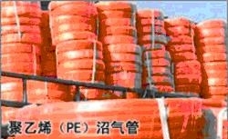 PE沼气管材